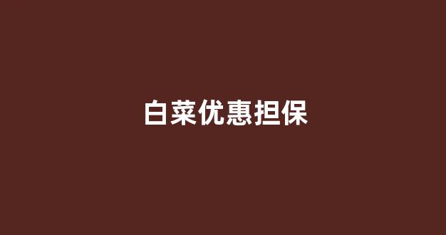 金沙官方登录入口